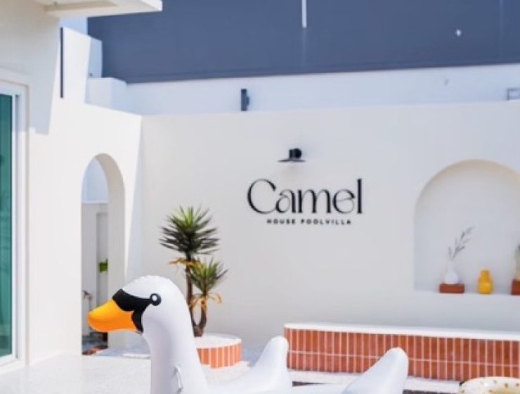 Camel House Pool Villa 3BR4Bath Pattaya (Max 12 pp)